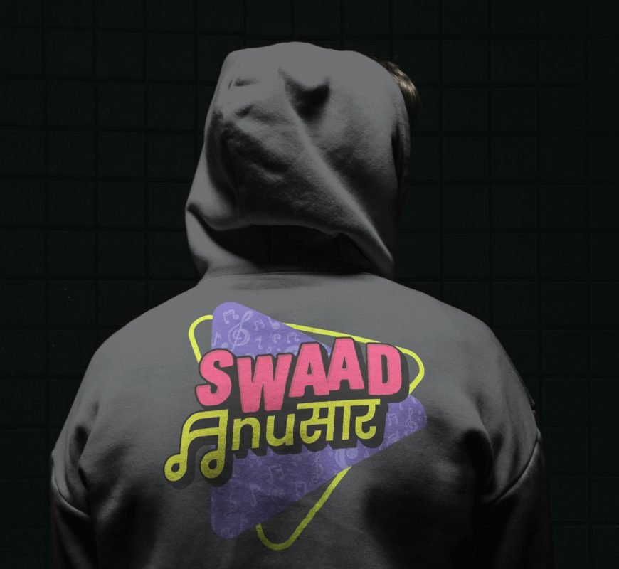 Swaad Anusar Image 2