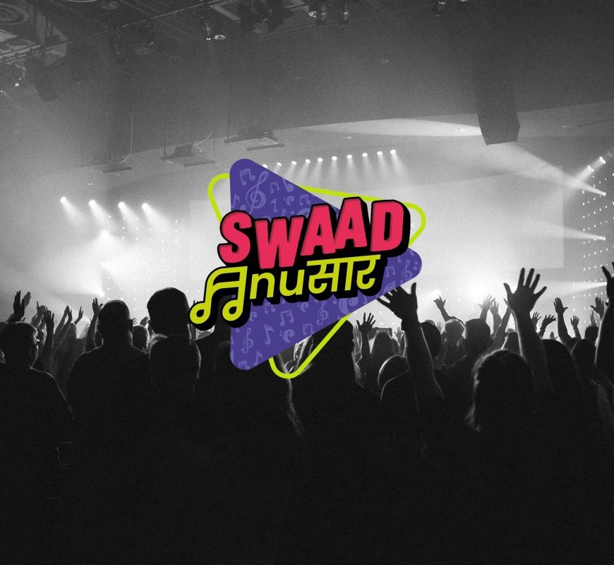 Swaad Anusar Project Banner